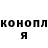 COCAIN VHQ Metanet Kazimova