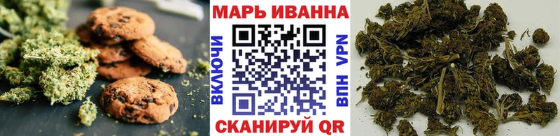 OMG ССЫЛКА  Вытегра  Cannafood конопля 