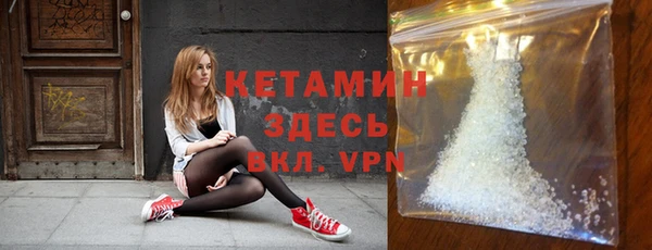 мефедрон Абдулино