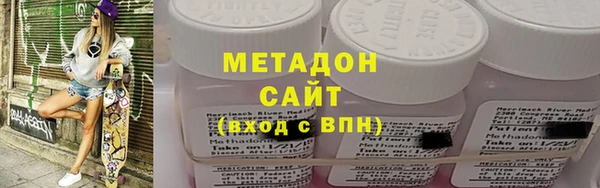 шишки Абаза