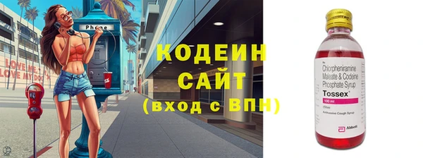 наркотики Абинск