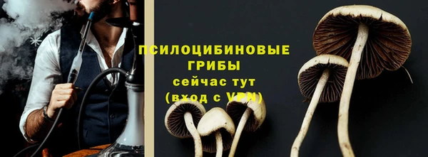 наркотики Абинск