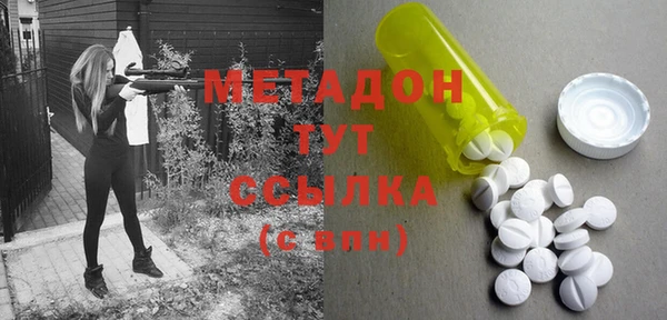 тгк Алзамай