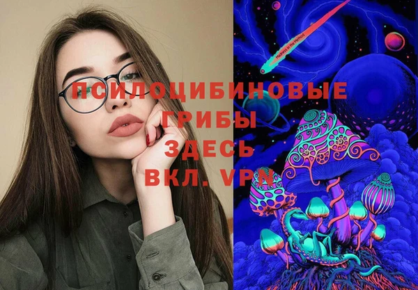 наркотики Абинск