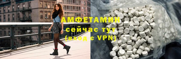 наркотики Абинск