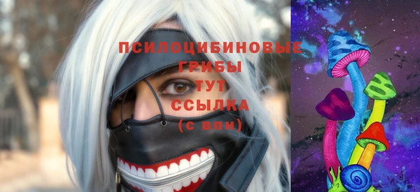 мефедрон Абдулино