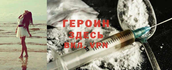 шишки Абаза