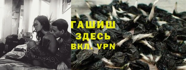 наркотики Абинск