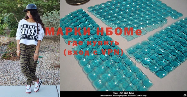 наркотики Абинск