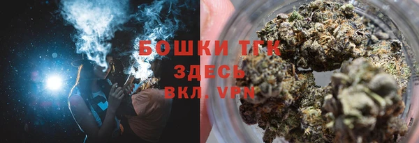 наркотики Абинск