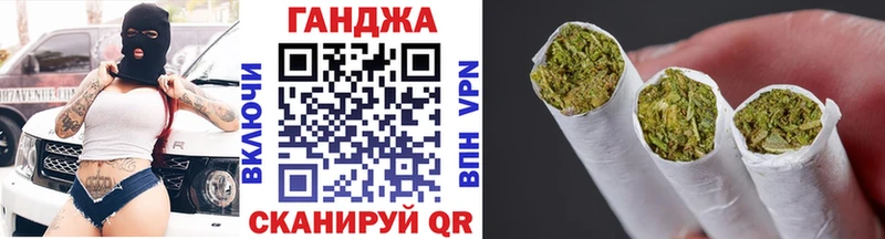 Бошки марихуана Ganja закладка Вытегра